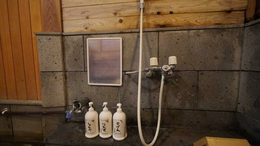 黑川溫泉山麓旅館